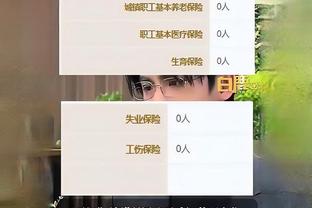 江南彩票娱乐平台截图1